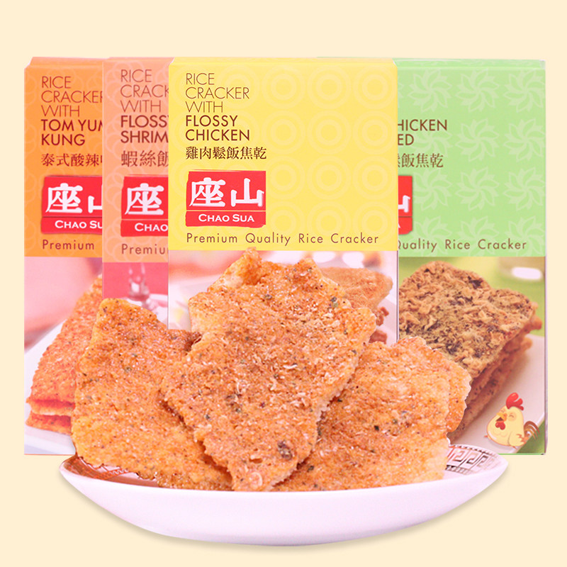 泰国进口座山虾丝鸡肉松饭焦90g锅巴米饼肉松休闲零食小吃礼品|msdalam kategori makanan ringan/Nuts/Specialty, biskut/muncul, makanan sombong - dari Buy2taobao.com untuk memberikan perkhidmatan ejen Taobao profesional membeli