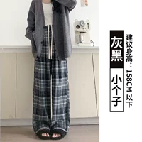 Черный, подходит для подростков