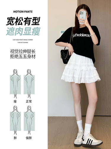 Белая короткая мини-юбка, приталенная кружевная юбка, высокая талия, А-силуэт