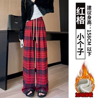 Красный, флисовый, подходит для подростков