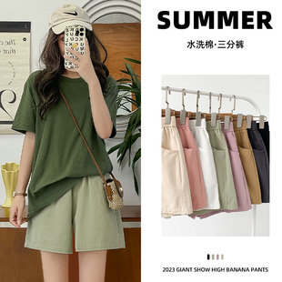 绿色棉麻短裤夏季女高腰宽裤宽松休闲 外穿显瘦小个子居家三分裤