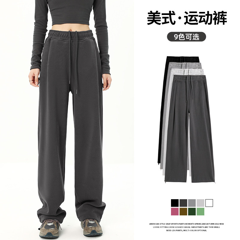 美式灰色运动裤女秋冬季2026新款高腰宽松束脚加绒小个子阔腿卫裤