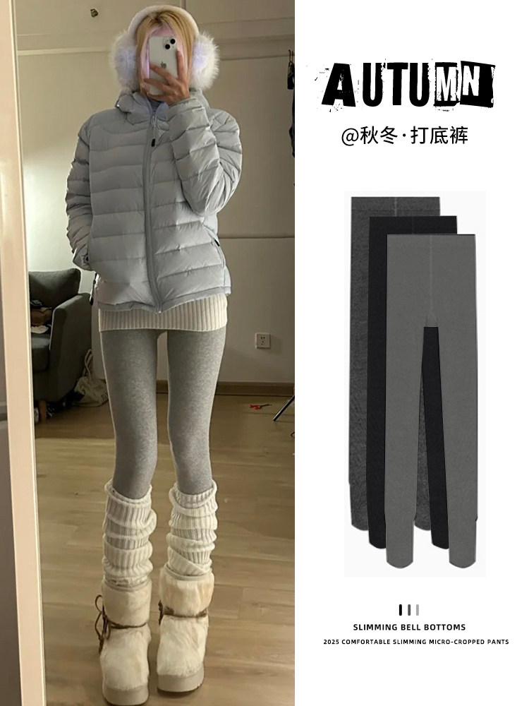 浅灰色显瘦打底裤2026新款小个子裤袜秋冬加绒加厚保暖秋裤女外穿