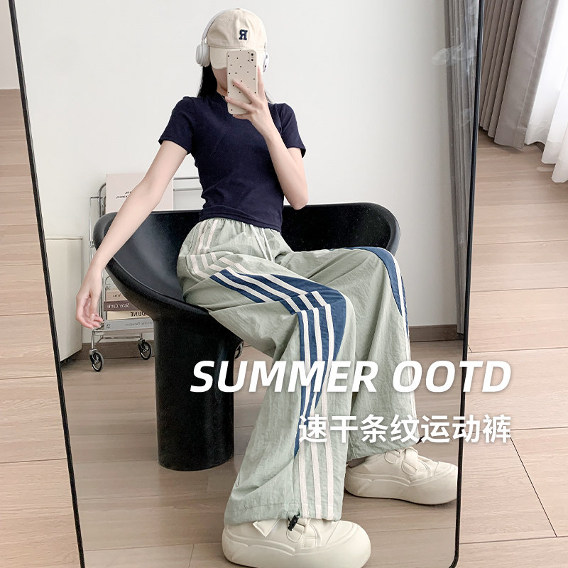 美式速干工装裤女夏季2026年新款三条杆登山冲锋小个子高腰运动裤