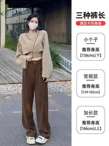 Хаки пиджак классического кроя, осенние штаны для отдыха, изысканный стиль, высокая талия, подходит для подростков