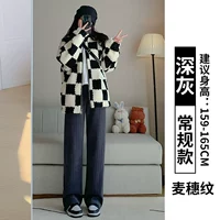 Темно -серая пшеничная уши [обычная модель]