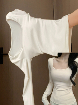 Women's German-style velvet base layer top with bra pads, autumn and winter 2025 new style long-sleeved T-shirt, high-end slim fit U-neck top.