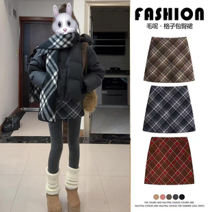灰色格子半身裙秋冬季短裙女高腰显瘦遮胯辣妹毛呢a字裙包臀裙子