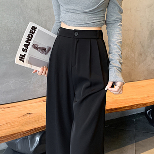 黑色西装裤女2026新款秋季高腰垂感高级感小个子窄版直筒阔腿裤子