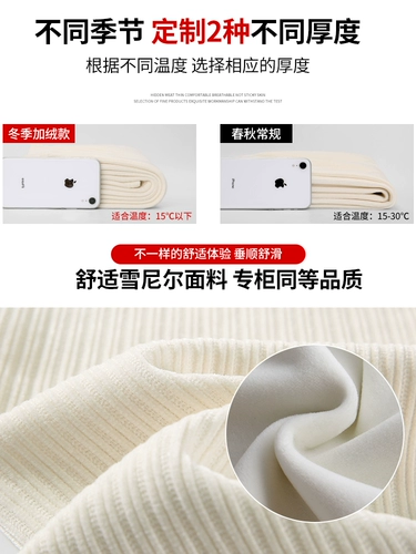 Флисовые осенние штаны, черные леггинсы для отдыха, высокая талия, увеличенная толщина, свободный прямой крой