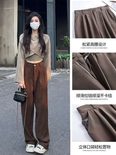 Хаки пиджак классического кроя, осенние штаны для отдыха, изысканный стиль, высокая талия, подходит для подростков