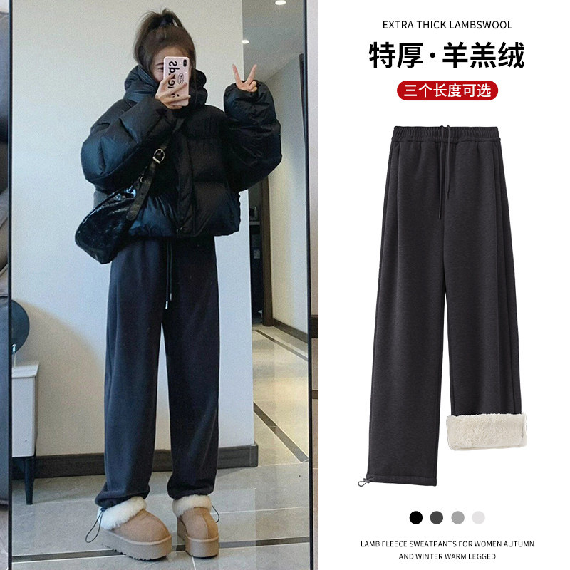 灰色羊羔绒运动裤女秋冬季加绒加厚直筒阔腿棉裤宽松束脚休闲卫裤,女装/女士精品,休闲裤,淘宝优惠券,粉丝福利购,淘宝优惠卷