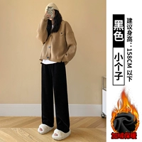 Черный [маленький бархат зимой]