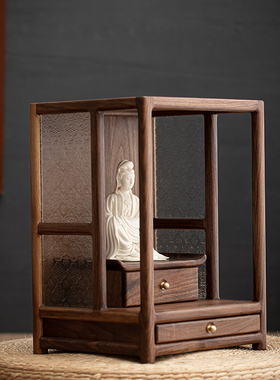 北美黑胡桃实木置物架 木质收纳架 观音供台  茶具展示柜储物柜