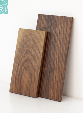 北美黑胡桃木波纹托盘 茶饮实木茶盘茶台 茶具咖啡零食木质果盘