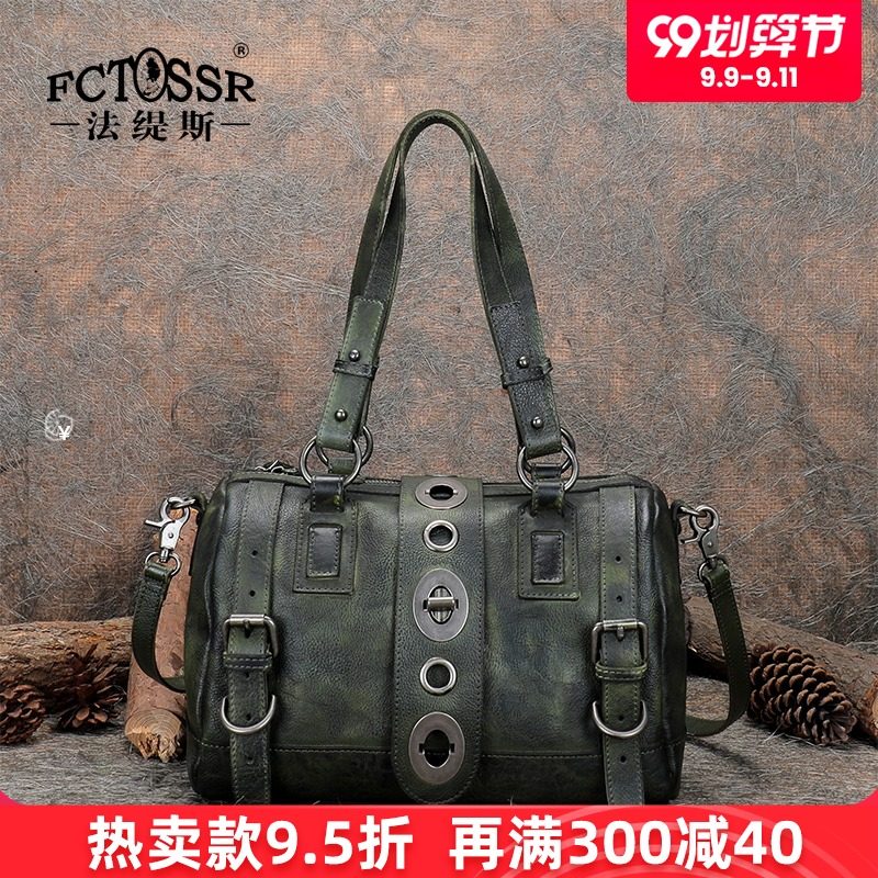 法缇斯个性机车复古风手工头层牛皮单肩斜挎包真皮手提波士顿包女