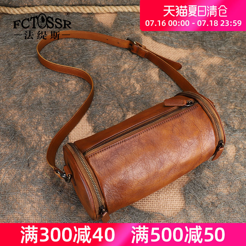 法缇斯新款手工牛皮包包女斜挎包小众设计复古单肩真皮质感圆筒包