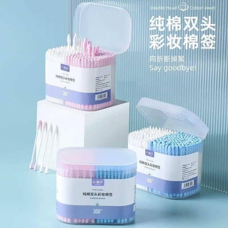 纯棉双头300支盒装化妆棉签卸妆