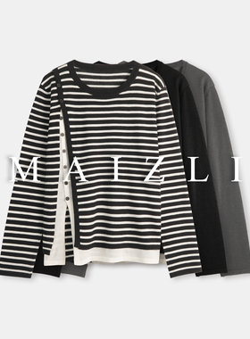 【MAIZLI】设计款羊毛侧边排扣上衣CH419A6630