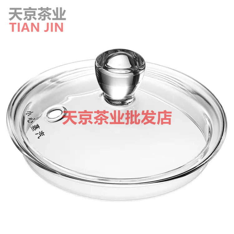 方松牌直火壶可干烧500cc 耐热玻璃烧水壶 玻璃壶明火煮水玻璃壶