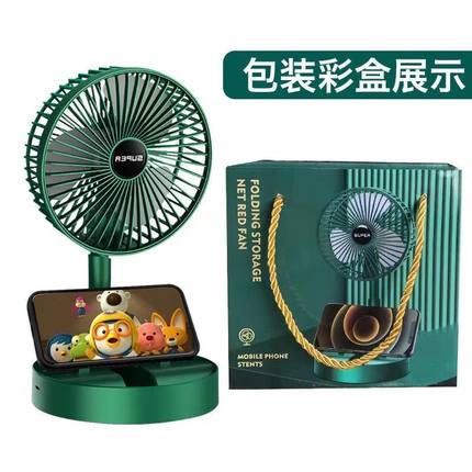毕业小礼品定制logo员工开业公司赠品活动送礼客户商务伴手礼实用