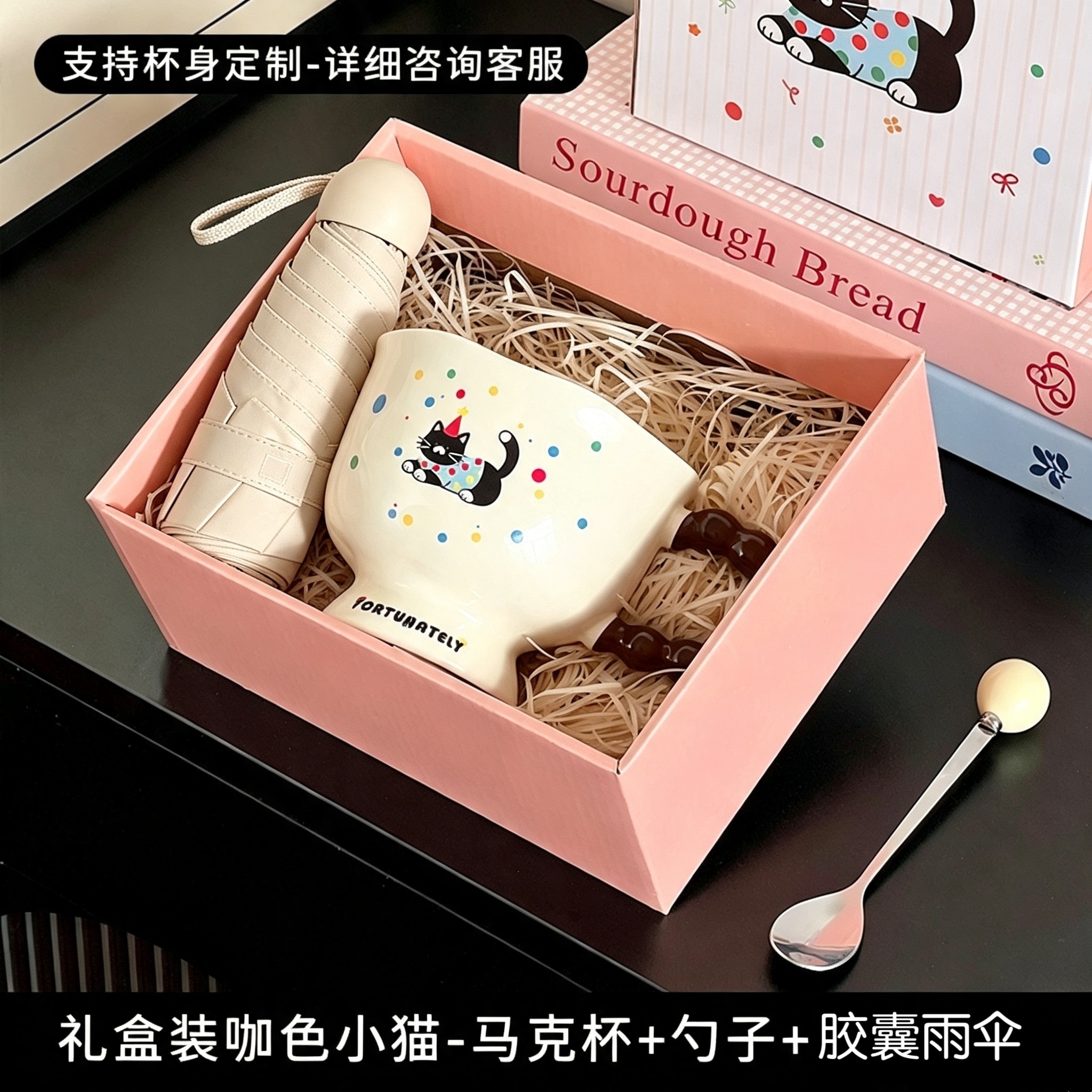 教师节送老师实用定制礼品送员工公司纪念品伴手礼小学生毕业活动