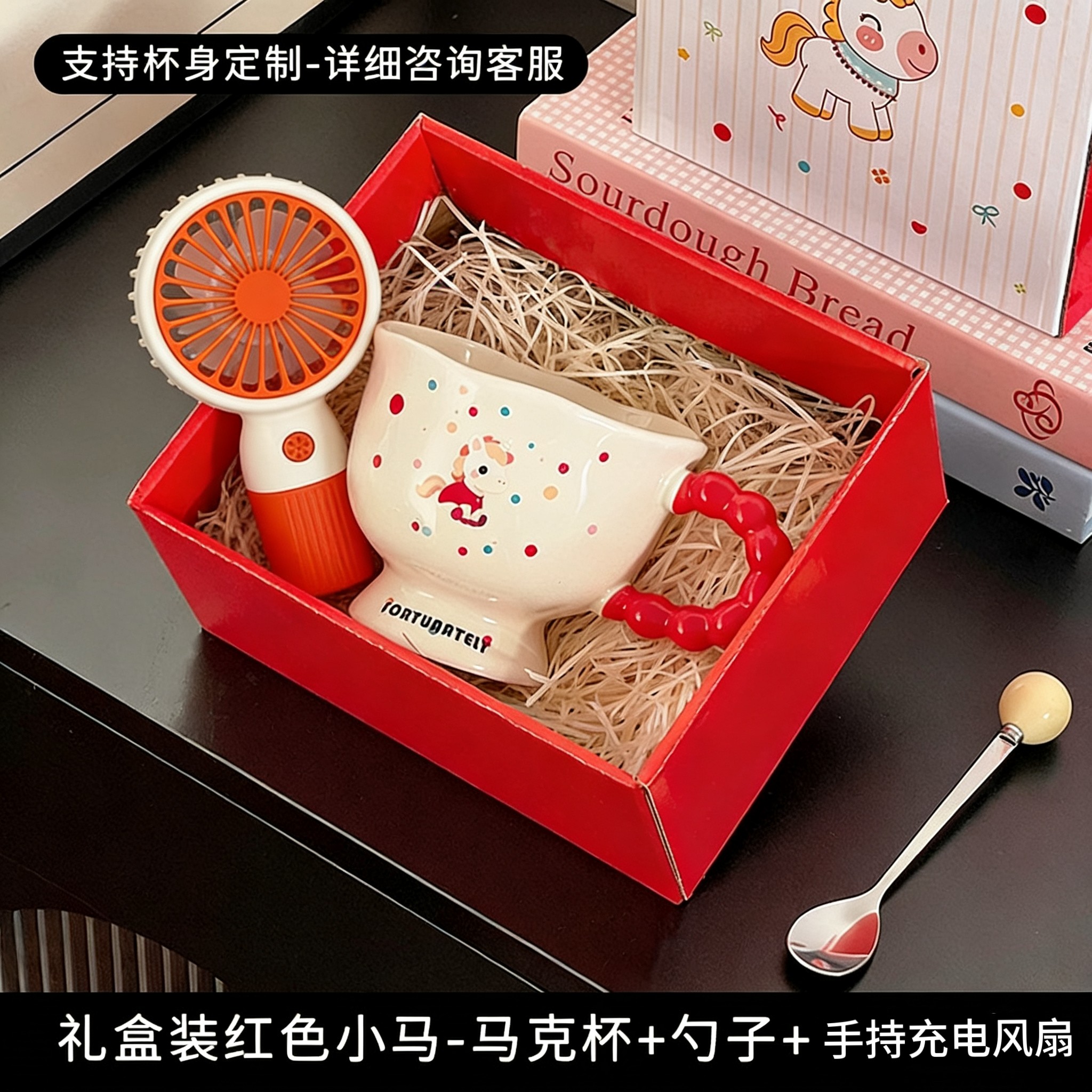 毕业小学生定制开业员工公司伴手礼活动实用礼物送全班四五六年级