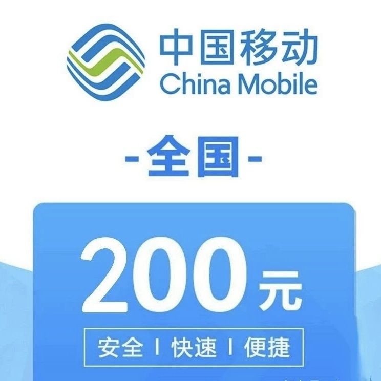 全国可充慢充 ，有任何问题客服一一回应