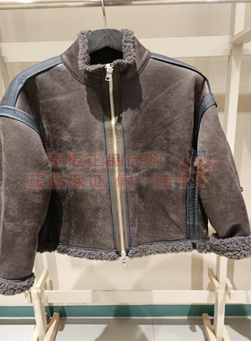 速发 CR0QUIS/速写国内正品代购男2025冬9PAA14010立领仿皮草外套