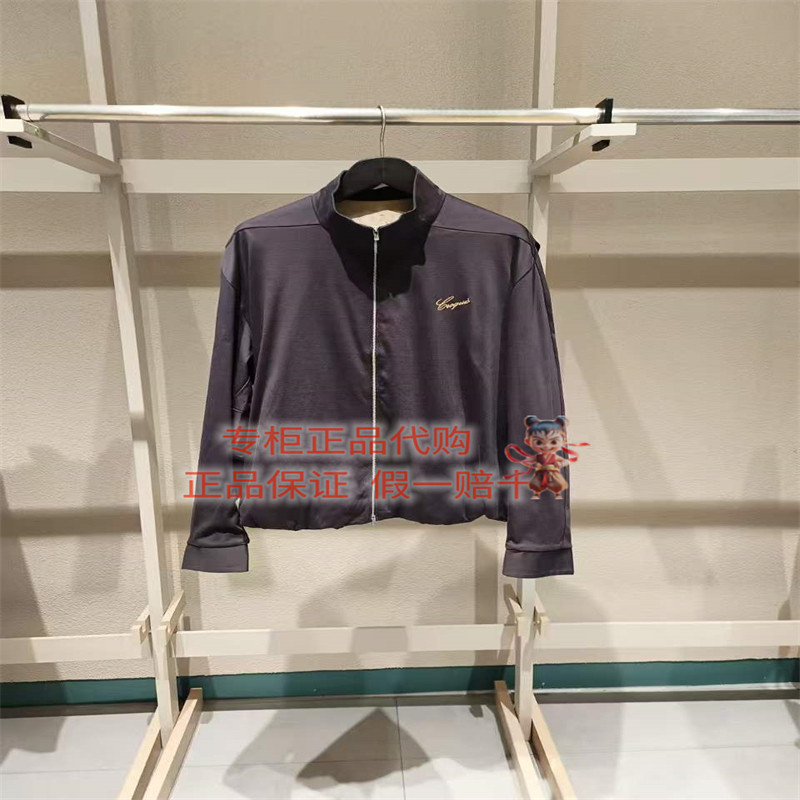 速写卫衣外套9Q8410340