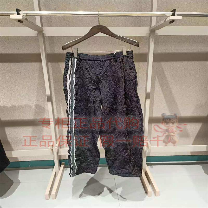 现货 CR0QUIS/速写男装正品2026夏新款百搭9Q5E10960休闲裤子1395