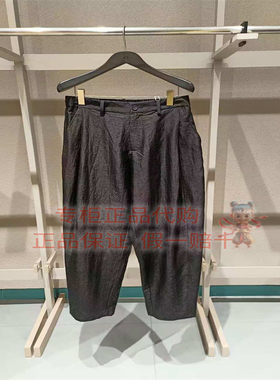 现货 CR0QUIS/速写男装正品2026夏新款百搭9Q5E10830休闲裤子2595