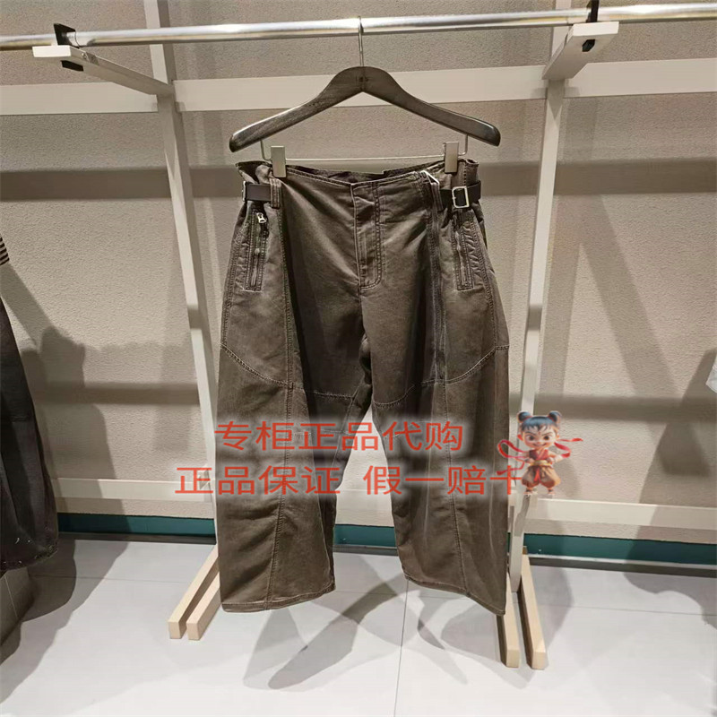 牛仔裤9Q7E11940速写