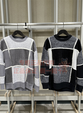 速发 CR0QUIS/速写国内正品代购男装 25冬套头毛衫9P0311320-1595