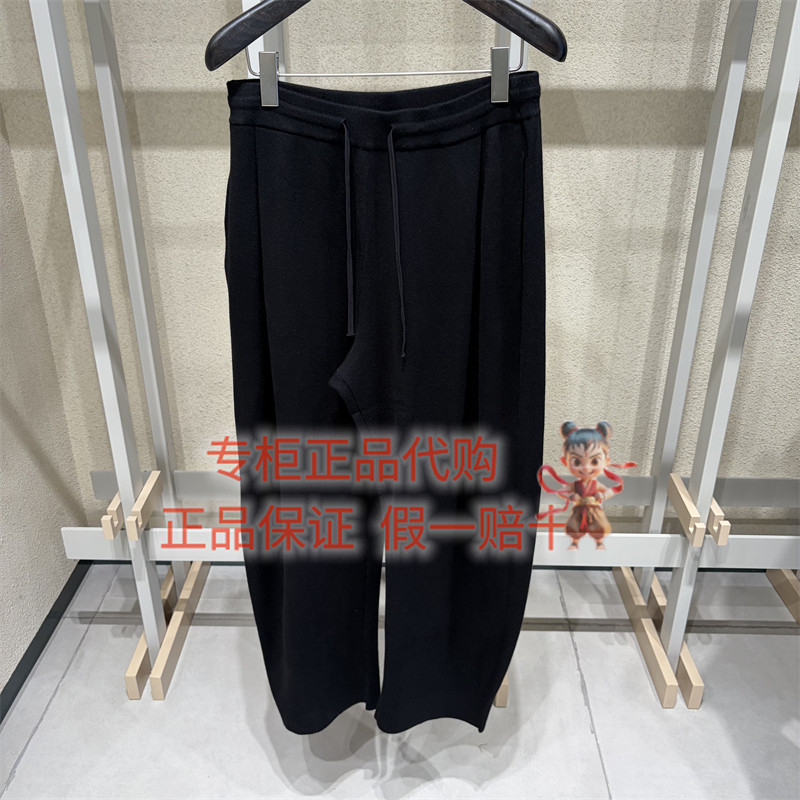 速写休闲裤子9Q9E10240