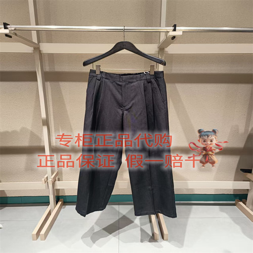 速写休闲裤子9Q0E14620