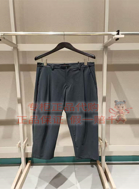 现货 CR0QUIS/速写男装正品2026夏新款百搭9Q5E11870休闲裤子1395