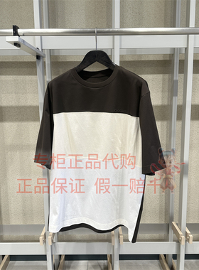 现货 CR0QUIS/速写男装正品2026夏新款百搭9Q5112290短袖T恤695