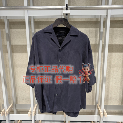 速写短袖衬衫9Q6210890