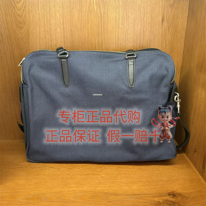 速写时尚包包8Q9L10110