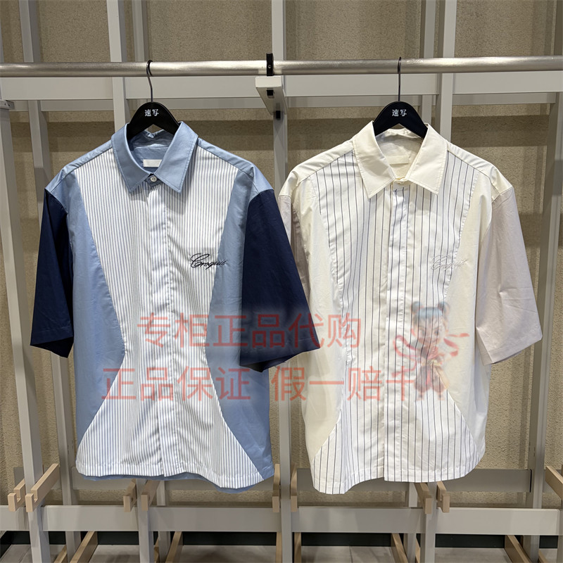 现货 CR0QUIS/速写男装正品2026夏新款9Q4211790休闲短袖衬衫995