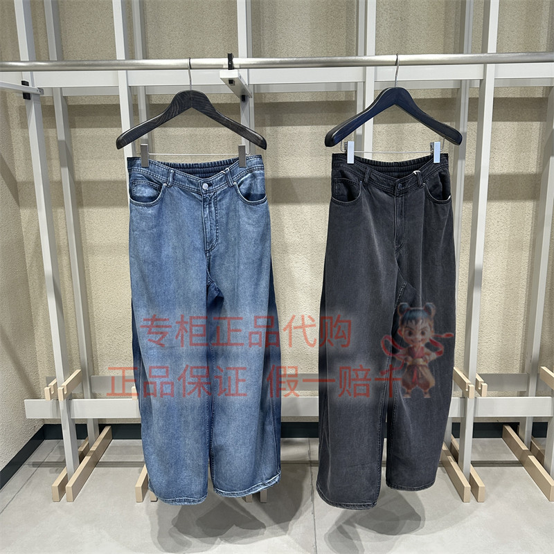 现货 CR0QUIS/速写男装正品2026夏新款百搭9Q5E10400牛仔裤 995