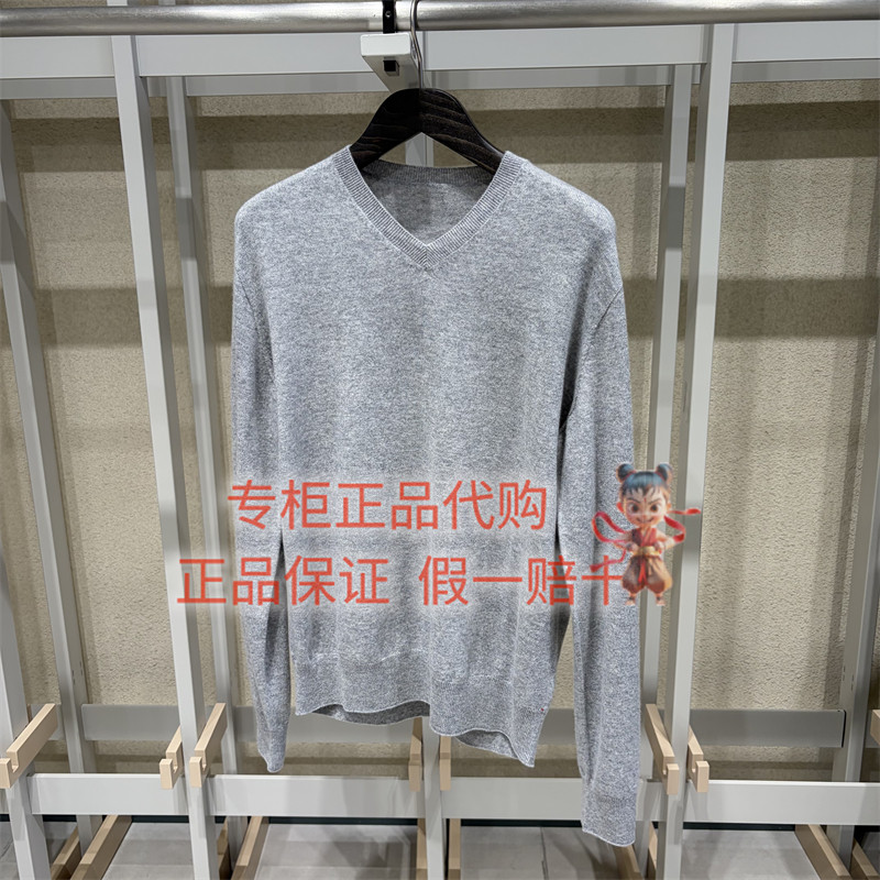 速写套头毛衫9Q9310190