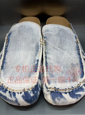 现货 CR0QUIS/速写男装正品2026春季新款8Q3M10150 男式拖鞋1195