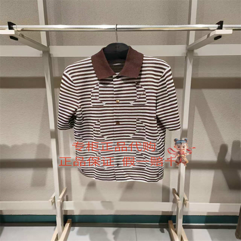 速写针织开衫9Q7313280