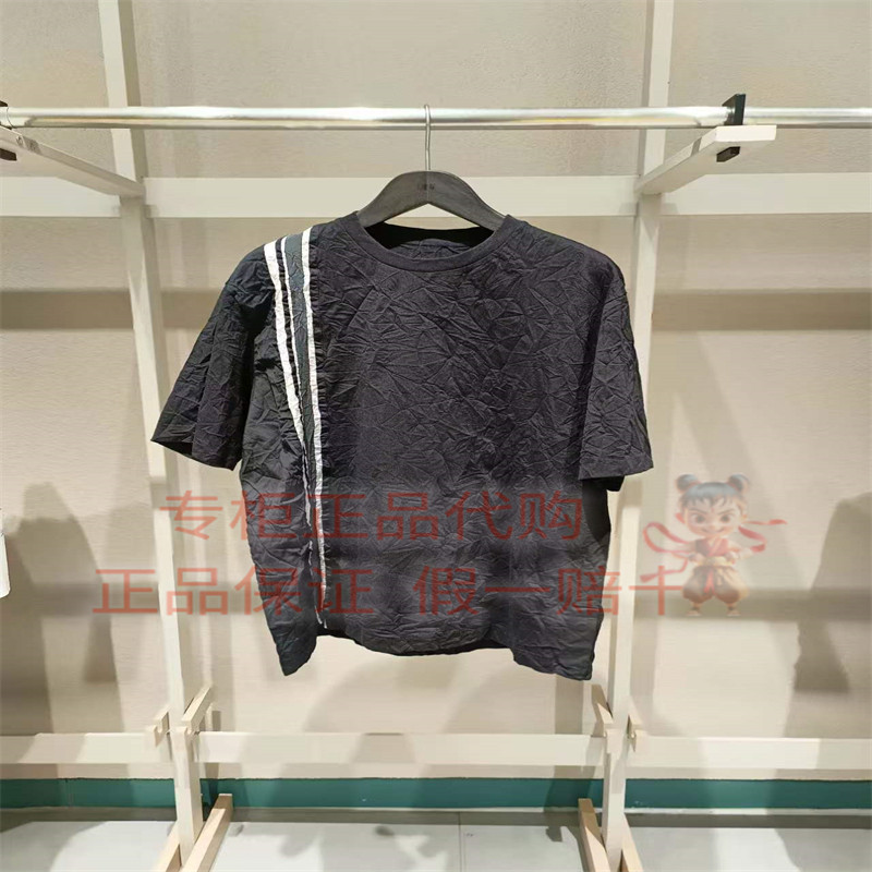 现货 CR0QUIS/速写男装正品2026夏新款百搭9Q5110940 短袖T恤995