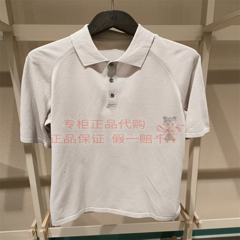 现货发 CR0QUIS/速写男装2025夏季 9P4313680 针织短袖POLO衫1195