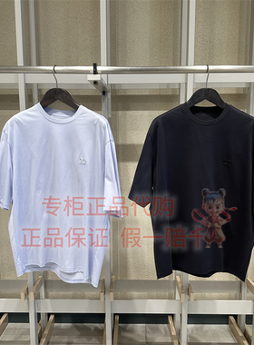 现货 CR0QUIS/速写男装正品2026夏新款百搭9Q5114350 短袖T恤695