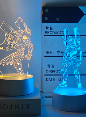 新世纪福音战士EVA台灯绫波丽明日香初号机周边手办送女生礼物男