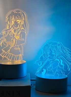 送男生生日礼物女CLANNAD动漫游戏周边古河渚手办摆件氛围小夜灯